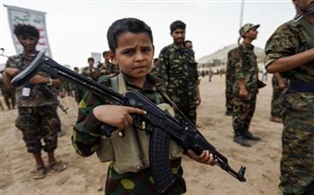   اليمن و الأمم المتحدة يبحثان حماية الأطفال من التجنيد في النزاع المسلح