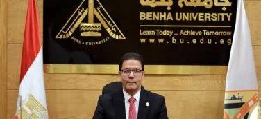 رئيس جامعة بنها : نرحب بكل مبادرات المجتمع المدني