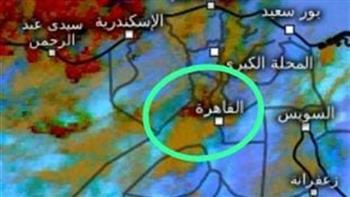 " الأرصاد " تفجر مفاجأة.. منخفض جوي يضرب البلاد