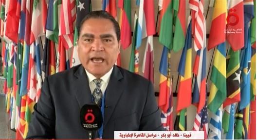مراسل: المجموعة العربية ستتقدم ببيانات ضد إسرائيل للوكالة الدولية للطاقة الذرية