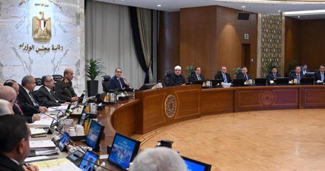  صندوق النقد الدولي: مصر اتخذت إجراءات مهمة لتحسين اقتصادها