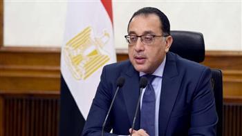 مدبولي: أنهينا الاتفاق مع صندوق النقد الدولي بشأن السياسات النقدية