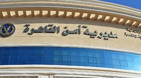 مباحث القاهرة تضبط تشكيلا عصابيا تخصص في سرقة السيارات وتغيير معالمها