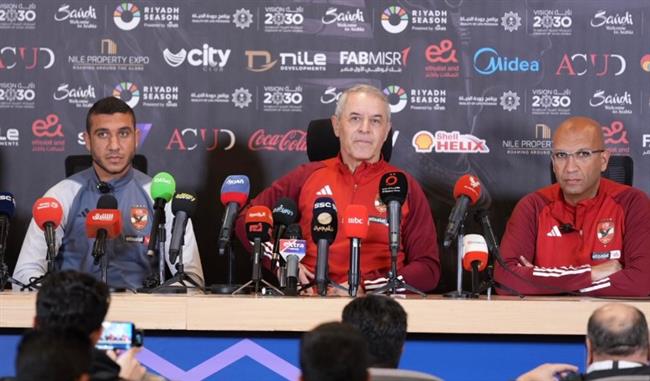 كأس مصر .. كولر: دوافعنا كبيرة أمام الزمالك.. وأثق في جميع اللاعبين