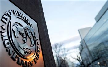   "صندوق النقد": الحزمة المقدمة لـ مصر تستهدف الحفاظ على استقرار الأسعار
