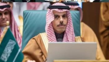   وزير خارجية السعودية: الاجتماع الوزاري يبحث وقف التصعيد العسكري على غزة