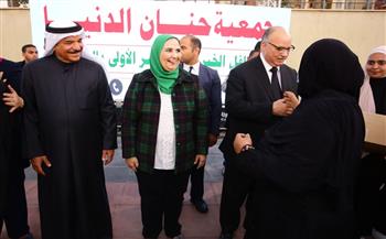   وزيرة التضامن تطلق قوافل الخير لـ "حنان الدنيا" 