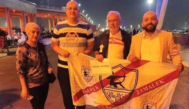 حفيد مؤسس نادي الزمالك يؤازر الفريق أمام الأهلي في نهائي كأس مصر 