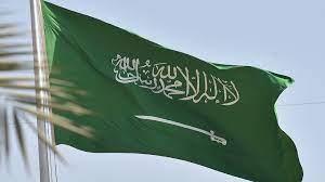 السعودية تُدين مصادقة الاحتلال الإسرائيلي على بناء 3500 وحدة استيطانية جديدة