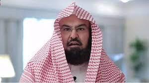 السديس يعلن التجديد لعدد من أئمة المسجدين الحرام والنبوي