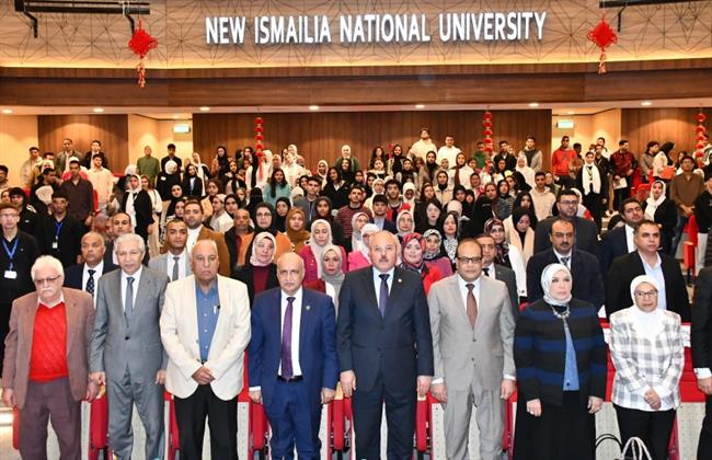 جامعة الإسماعيلية الجديدة الأهلية تحتفل بـ عيد الربيع الصيني