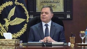   وزير الداخلية يهنئ القيادات والعاملين بقطاع الأمن بمناسبة شهر رمضان