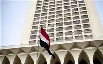   وزارتا خارجية مصر وروسيا تبحثان تطوير مفاهيم وأساليب التدريب الدبلوماسي