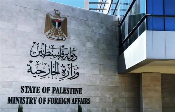 الخارجية الفلسطينية: إسرائيل تتحدى قرارات مجلس الأمن وتواصل تعميق الاستعمار