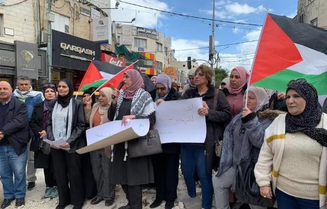 "شؤون المرأة" تدعو للوقوف إلى جانب المرأة الفلسطينية وحمايتها من اعتداءات الاحتلال