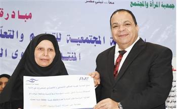 رئيس هيئة تعليم الكبار يشارك في تكريم المتحررات من الأمية