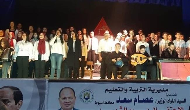 محافظ أسيوط ينيب السكرتير المساعد لحضور احتفالية التربية والتعليم بـ "يوم الشهيد"