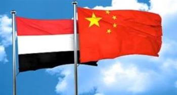   اليمن والصين يبحثان سبل تعزيز حماية البيئة البحرية في سواحل البحر الأحمر وخليج عدن