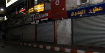   تحرير 170 مخالفة لمحلات لم تلتزم بقرار الغلق خلال 24 ساعة