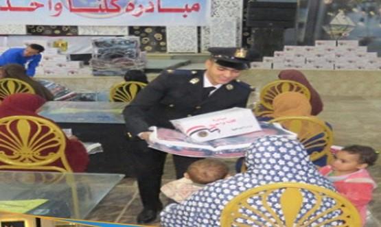 وزارة الداخلية توجه قوافل إنسانية وطبية لعدد من المحافظات