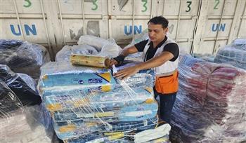 منظمات إنسانية تنتقد إسرائيل بسبب وقف تجديد تأشيرات موظفي الإغاثة في غزة