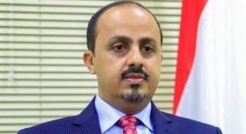  مقتل 4 بحارة في هجوم للحوثيين في هجمات على خطوط الملاحة 