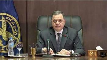   وزير الداخلية يهنئ الرئيس السيسي بمناسبة حلول شهر رمضان المعظم