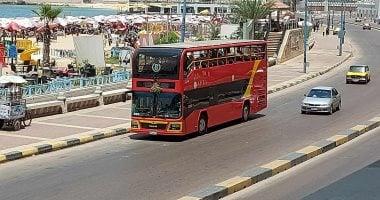 بيان محافظة الأسكندرية حول أزمة المواصلات بالإسكندرية