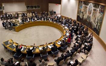   رئيسة سلوفينيا تدعو مجلس الأمن إلى فرض وقف إطلاق النار في قطاع غزة