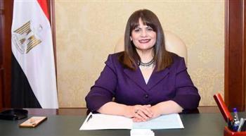 وزيرة الهجرة: نؤمن بدور المجتمع المدني والجمعيات الأهلية في التنمية وتضافرهما مع الجهود الحكومية