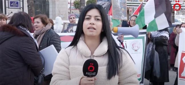 في اليوم العالمي للمرأة.. معاناة كبيرة تعيشها الفلسطينيات