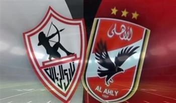 مهيب عبد الهادي ينفرد بتشكيل الزمالك قبل ساعات من لقاء الأهلي