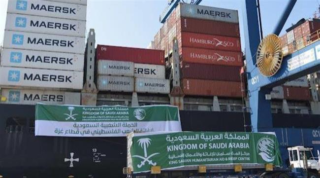 " سلمان للإغاثة ": توزيع المساعدات الغذائية للنازحين في قطاع غزة