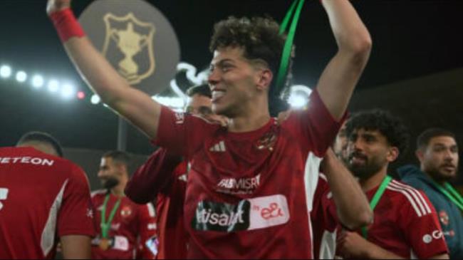 نهائي كأس مصر  .. إمام عاشور أفضل لاعب ويحصد مكافأة الـ 50 ألف دولار