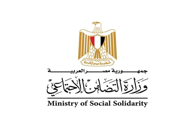 الحصاد الأسبوعي لرصد أنشطة وزارة التضامن من 1 مارس إلى 7 مارس 2024