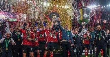 كأس مصر .. بعثة الأهلى تصل القاهرة بعد الفوز على الزمالك