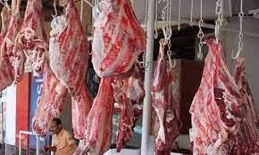   أسعار اللحوم البلدية والمستوردة اليوم 