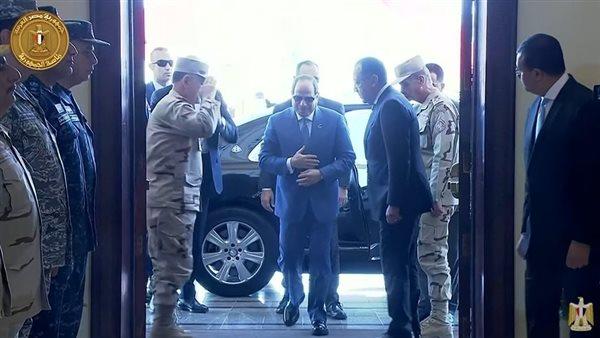 يوم الشهيد .. الرئيس السيسي يصل مقر احتفالية القوات المسلحة