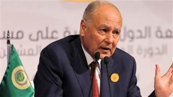   الأمين العام للجامعة العربية يرعى جلسة حوار ليبية الأحد