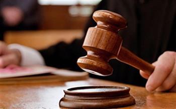 المشدد 6 سنوات لنجار بكفر الشيخ وتغريمه 100 ألف جنيه لاتجاره فى الهيروين