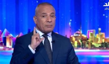 ميناء على سواحل غزة.. أحمد موسى يفضح مخططا إسرائيليا أمريكيا خبيثا ..فيديو