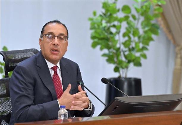 مدبولي يوجه بتشكيل مجموعة عمل لإعداد ملفات مؤتمر الاستثمار مع الاتحاد الأوروبي يونيو المقبل