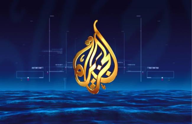الهيئة العامة للكنيست تصادق على قانون يسمح بإغلاق قناة الجزيرة