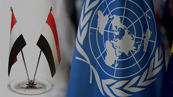 اليمن و الأمم المتحدة يبحثان برامج الشراكة القائمة والمستقبلية