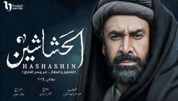 دراما رمضان.. ملخص أحداث الحلقة 21 من المسلسلات التاريخية والدراما الشعبية