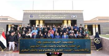   أكاديمية الشرطة تستقبل وفدا من الأكاديمية العربية للعلوم والتكنولوجيا والنقل البحرى 