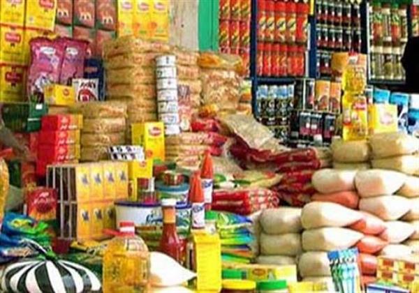 تعرف على 5 سلع تراجعت أسعارها فى مصر