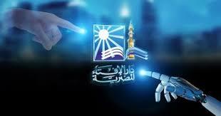 بالفيديو.. أمين الفتوى يكشف كيف يقبض ملك الموت أرواح الناس