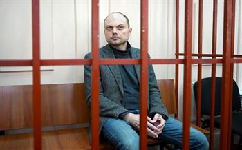   أمريكا تطالب روسيا بإطلاق سراح الناشط فلاديمير كارا مورزا