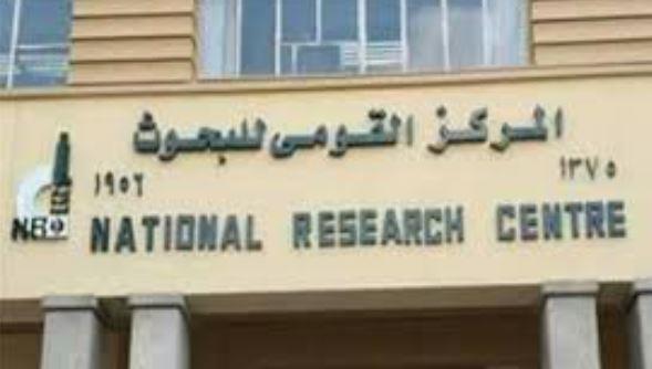 قومي البحوث يكشف عن أهم المنتجات البحثية لمبادرة "بديل المستورد" 